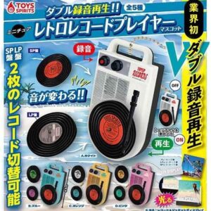 Toys Spirits Double Recording and Playback Miniature Retro Record Player Mascot Set of 5 Gacha Capsule Toy Gacha Full Complete Set Japanese