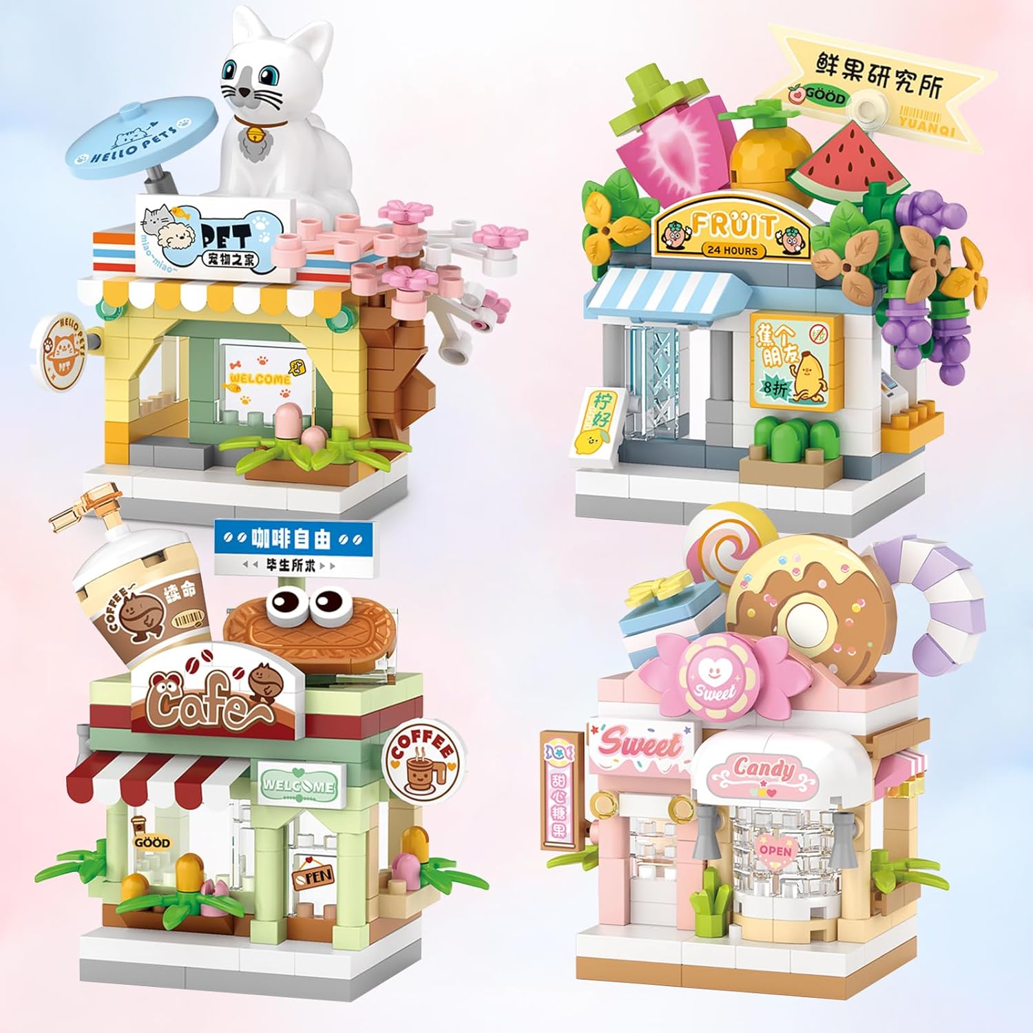 MEIEST 4 PCS Mini City Shop Street View Building Blocks Set,Simulation Architecture Collection Particle Construction Building Bricks Toy,Home Decor