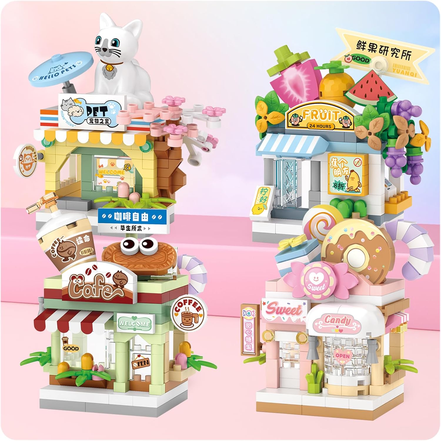 MEIEST 4 PCS Mini City Shop Street View Building Blocks Set,Simulation Architecture Collection Particle Construction Building Bricks Toy,Home Decor - Image 6
