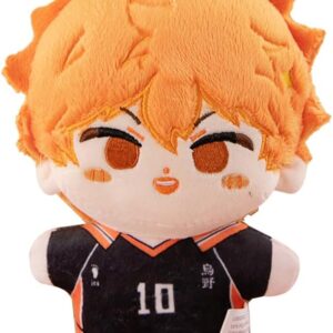 LUNK Kozume Kenma Figure Anime Plush Soft Stuffed Pillow Shoyo Figure Cute Sofa Home Decoration Cushion Gift for Fans 7.87in