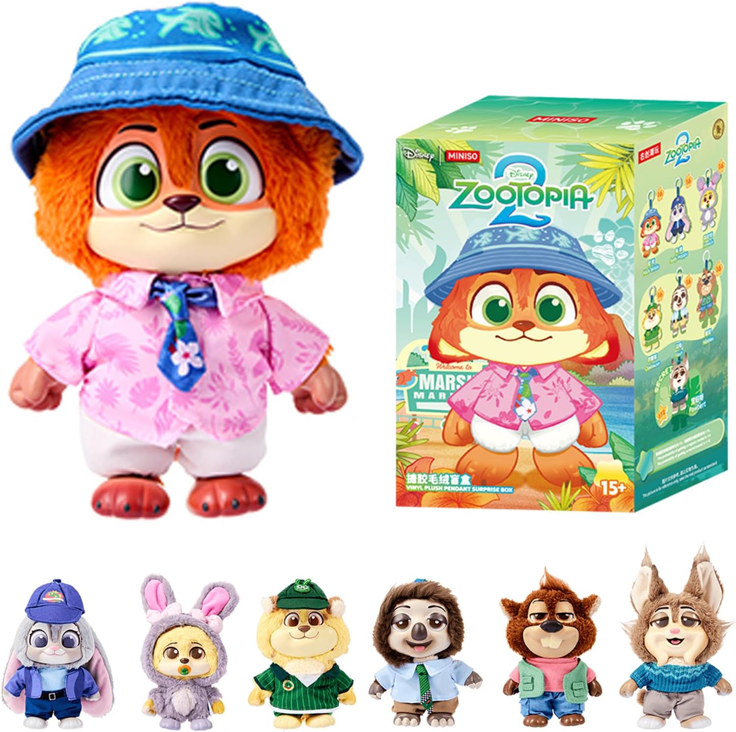 MINISO Disney Zootopia 2 City Residents Series Vinyl Plush Keychain Blind Box, Cute Animal Figure Charm Collectible Surprise Gift for Bag Decor, Random Single Box