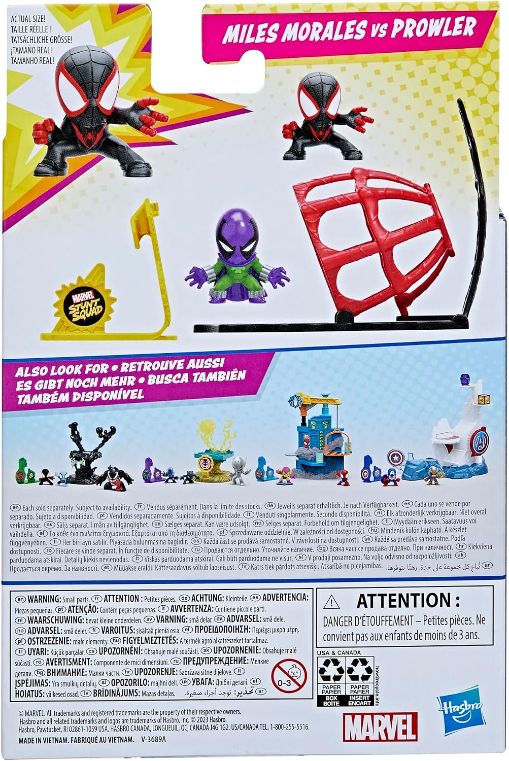Marvel Stunt Squad Miles Morales vs. Prowler Toy Playset, 1.5-Inch Super Hero Action Figures, Ages 4 and Up - Image 4