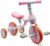 XIAPIA 3 in 1 Toddler Bike for 2-4 Year Old Girl Boy, Kids Tricycle with Adjustable Seat, Detachable Pedal and Training Wheels, Baby Balance Bike Trikes Riding Toys, Kids Chirstmas Birthday Gifts Pink | with Adjustable Seat, Detachable Pedal, Training Wheels, Trikes, Riding Toys