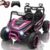 Hikole 24V Ride On Toys for Big Kids, XXL 22″ 2 Seater Kids Electric Car UTV with Remote Control, Metal Frame, Key Start, Suspension, Music, Rear Storage, Power Wheels 24V for Boys Girls 3-8, Pink