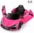 ELEMARA Licensed Lamborghini Car for Kids to Drive with Scissor Door,Toddler Ride on Toys with Remote Control,12V Battery Car for Kid with Bluetooth,MP3 Player,LED Light and Wide Seat, Hot Pink
