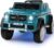 JOYLDIAS Kids Ride On Cars, Licensed Mercedes-Benz Maybach G650S, 12V7AH Battery Powered Toy Electric Car for Kids W/LED Underglow Lights,Remote Control,2 Motors,3 Speeds,Music,Bluetooth,Peacock Blue