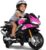 Kids Motorcycle, 12V Licensed Aprilia RSV4 Electric Motorcycle for Kids, Training Wheels, LED Headlight, Music, Battery Powered Ride on Motorcycle for Toddler Boys Girls Pink