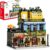 Flowers City Hotel House Building Kit for Adutls, Creator Building Toy Set with Apartmant and Shops for Girls and Adults 1464 pcs