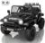 Hikole 24V Ride On Toys for Big Kids, 24V Power Wheels with Remote Control, 3 Speed, Bluetooth, Music, Soft Start, Birthday for Boys Girls Toddler, Black