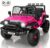 Hikole 24V Ride On Toys for Big Kids, 24V Power Wheels Truck with Remote Control, 3 Speed, Bluetooth, Music, Soft Start, Spring Suspension, LED Light, Electric Cars for Kids Boys Girls 3-5, Pink