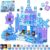 Magnetic Blocks – 100Pcs 0.8in Magnetic Building Block for Kids Ages 4-8, Transparent Magnet Block Blue Princess Castle, Frozen Magnet Cubes Tiles Princess Toy for Girl 3 4 5 6 7 8-12 Birthday Gift
