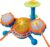 VTech KidiBeats Drum Set (Frustration Free Packaging), Orange