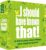 I should have known that! – A Trivia Game About Things You Oughta Know, Green