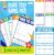 Road Trip Game Pad, 80 Perforated Sheets Travel Activity Pad, 5 Games in 1 Pad, Plane, Car Trip Activity, Pen Pencil & Paper Game for Kids, Adults (6” x 9”)